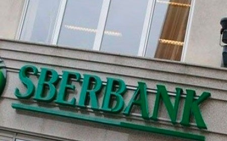 The EU will blacklist Russia's largest bank Sberbank and Metallurgical Baron